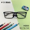 Gafas Anticontrol de Moda para Estudiantes con Miopía Hombres M2033 Montura Juvenil Tr90 Marco Ampliado para Niños Venta al por Mayor