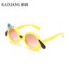 Gafas de sol para niños nuevas de verano 2022, lindas gafas de sol estilo cachorro de dibujos animados, gafas de sol de moda a prueba de rayos UV, gafas de sol