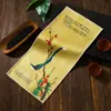 Paño de Cocina al por Mayor Paño de Cocina de Alto Nivel para Té Kung Fu Esterilla para Té Estilo Chino Pintada Tendencia Nacional Engrosada Absorbente de Agua No Suelta Pelusa No se Desvanece Esterilla para Té