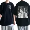 Camiseta Berserk Guts para Hombres Mujeres Espadachín Gatsu Anime T S