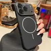 Adequado para Capa de Celular Iphone17, Silicone Apple 17Promax Janela Grande Sucção Magnética 16Pro Capa Protetora Abrangente