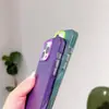 Funda Plateada para Teléfono Móvil Apple Adecuada para iPhone16Promax Funda para Teléfono Móvil Material Láser DIY IMD Funda para Teléfono Móvil