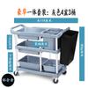 Carrito de comedor de hotel, carrito comercial multifuncional para restaurante, que sirve comida a domicilio, carrito de plástico móvil de tres pisos para hotel.