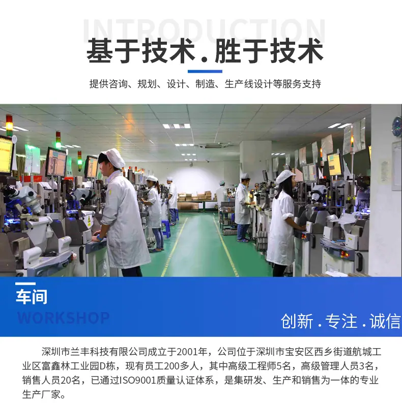 详情1_16
