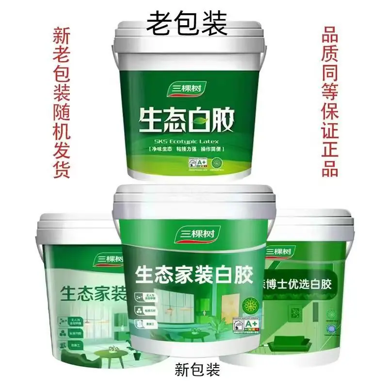 微信图片_20250816080302_64_90
