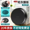 Tapa de Desagüe Emergente para Lavabo, Núcleo Emergente Tipo Pulsador para Lavabo, Tapón de Fugas de Agua para Lavabo de Encimera, Accesorios Universales