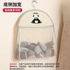 Bolsa de Red para Almacenamiento de Ropa Interior y Ropa Íntima Bolsa Colgante para Almacenamiento de Calcetines Bolsa Colgante de Múltiples Capas para Armario Artefacto para Colgar en la Pared del Dormitorio