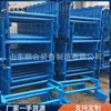 Transportador de Banda H-Frame de 800 mm con Varias Especificaciones, Tratamiento Anticorrosión, Transportador de Banda Minero H-Frame