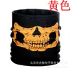 Pañuelo Mágico Multifuncional Sin Costuras Versátil Accesorio de Halloween Máscara Dientes de Calavera Calentador de Cuello