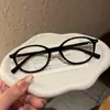 Novos Óculos Ultra Leves de Armação Oval Pequena em Tr90 para Mulheres, Armações Pigmentadas Tartaruga Nerd, Anti Luz Azul, Podem ser Combinados com Grau