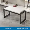 Banqueta para Cambiar Zapatos para Uso Doméstico, Gabinete y Banco Integrados para Zapatos, Zapatero de Hierro Forjado para Entrada con un Toque de Lujo Ligero