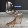 Silla Panton Estilo Ins Moderna Silla de Plástico Transparente Minimalista Taburete para Tocador de Dormitorio Uso en Casa Silla Moderna de Asiento Prolongado con Respaldo