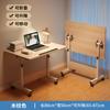 Mesa de Noche Simple Mesa Móvil Dormitorio Hogar Estudiante Mesa para Laptop Plegable Elevable Escritorio de Aprendizaje
