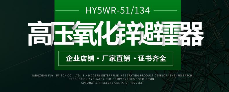 详情页_01.jpg