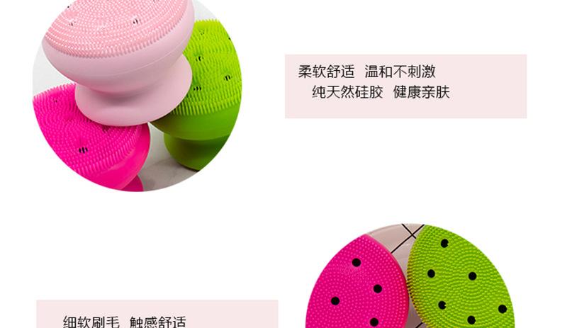 详情总-1_11.jpg