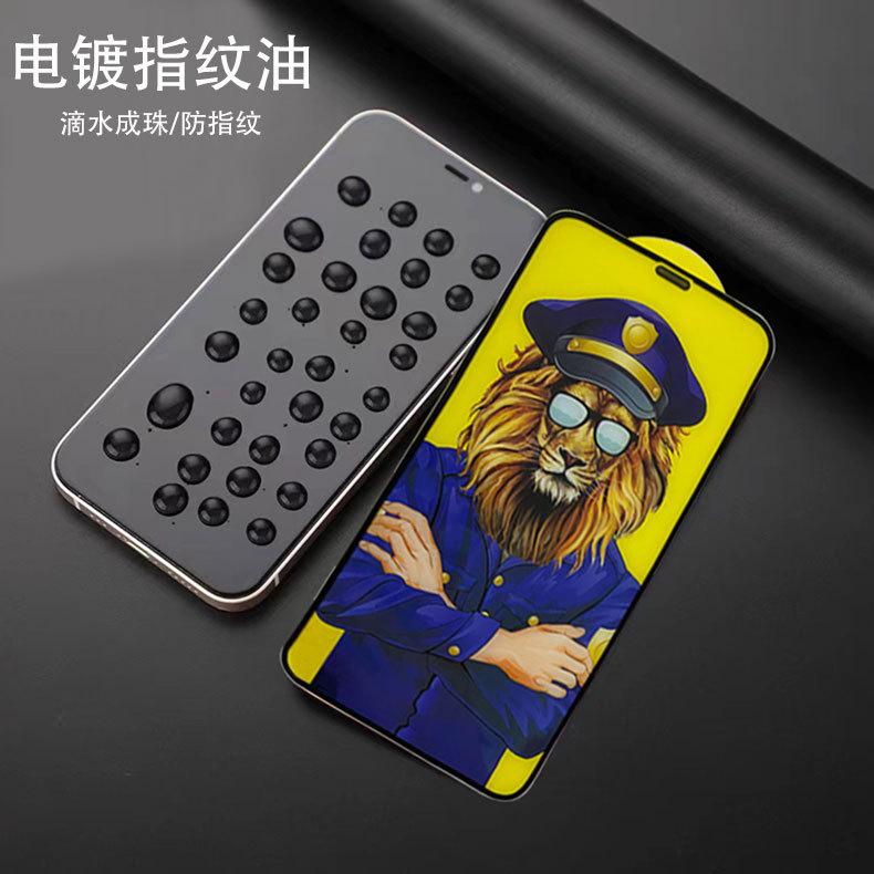 微信图片_20220222104642