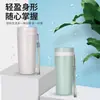 Nuevo vaso de agua de plástico de gran capacidad con cuerda para colgar para estudiantes y niños regalo publicitario vaso de agua con logo vaso de agua