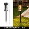 Luz de Jardim Solar, Modelo Atual à Prova d'Água para Exterior, Luz LED para Paisagismo de Jardim, Ip65 À Prova d'Água