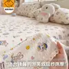 Lençol de Solteiro com Estampa Romântica Francesa e Moderna, Renda Vazada, Gaze Bufante, Estilo Estudante e Infantil, Conjunto de Três Peças Lavável à Máquina