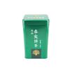 Caja de Lata Personalizada por el Fabricante para Empaque de Té Lata Rectangular de Hojalata Caja de Regalo de Té Aromático Longjing Caja de Hojalata