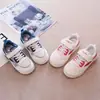 Nuevos Modelos de Primavera y Otoño 2026 de Tenis para Niños y Niñas, Zapatos de Baile, Zapatos Deportivos Casuales Versátiles para Estudiantes, Zapatos Blancos para Niños Mayores