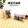 Porta-Retrato Acrílico Espessado com Parafusos, Display Transparente Dupla Face, Placa de Mesa 7 polegadas, Suporte Criativo Personalizado para Fotos
