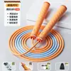 Cuerda para Saltar Segmentada Macyo/Mac Oveja para Adultos y Niños con Posicionamiento para el Pulgar, Antienredos, Mango Antideslizante y Diseño de Postura Científica