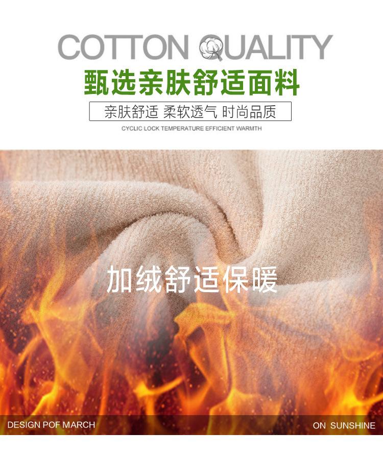 第 (8).jpg