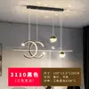 Luminária pendente luz de restaurante 2026 novo modelo simples moderno tira longa luz sensação de luxo casa sala de jantar mesa de jantar minimalismo italiano
