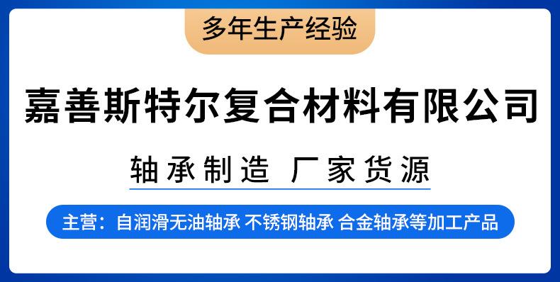 0020-恢复的-恢复的_01.jpg