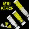 Bádminton Espuma Nailon Paquete de 6 Paquete de 12 Bola de Nailon Bola de Plástico Estudiante Entrenamiento Interior y Exterior Resistente Venta al por Mayor