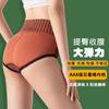 Bragas de cintura alta para mujer, de grafeno, antibacterianas, de algodón puro, con encaje, moldeadoras de cintura y abdomen.