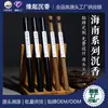Varillas de Incienso de Madera de Águila de Alta Gama, Material Qinan Envejecido Dañado por Insectos de Hainan, Serie Premium de Madera de Águila, Empaque en Tubo de 10g, Venta al por Mayor Directa de Fábrica