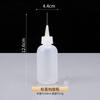 Botella de alcohol plato lavado agua para uñas lavado de uñas belleza de uñas tipo prensa teléfono móvil reparación vidrio plástico apretar boca puntiaguda dispensador antiestático