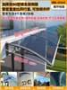 Toldo de Lluvia para Ventanas, Toldo de Alero Impermeable para Exteriores del Hogar, Refugio de Lluvia Sencillo, Tablero de Resistencia para Ventanas, Espesamiento de Balcón