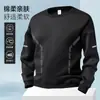 Sudadera de cuello redondo para hombre, estilo otoñal moderno, diseño estampado versátil, corte holgado, mangas largas, adecuada como capa interior, unisex, conjunto para parejas, estilo estudiantil