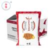 Pó de ovo de tubarão branco pó de ovo comercial doméstico pó de ovo pó pré-misturado ovo 500g * 20 pacotes