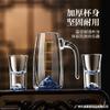 Nuevo separador de vino de copa de vino blanco Kingsoft, traje de estilo chino, copa de licor, Copa Blue Mountain, pequeños palillos de vino, copa de bala, una taza