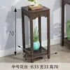 Nova mesa de entrada estilo chinês, mesa console ultranarrow, mesa de altar, mesa lateral, armário de entrada de parede, moderno e simples