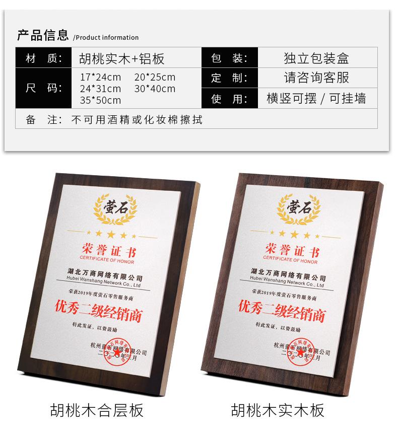 详情改_05.jpg