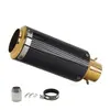 Tubo de Escape de Motocicleta Yamaha Horizon Kawasaki General Gran Cilindrada SC Cañón de Arma Modificado para Motocicleta