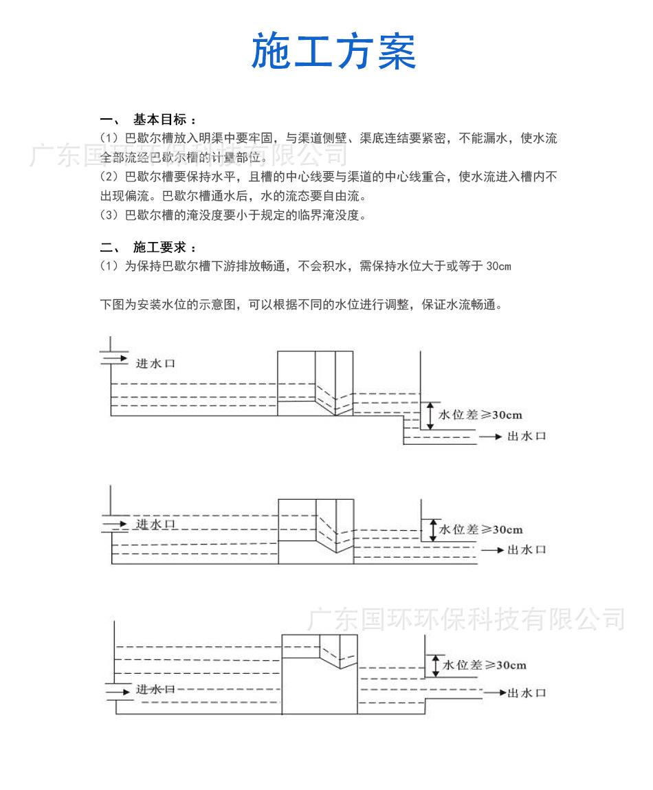 详情页_06.jpg