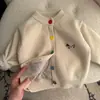Suéter de tricô infantil de camada dupla espessado com design de cachorro dachshund bordado, cardigã quente e gerador de calor de proteína de seda para o inverno