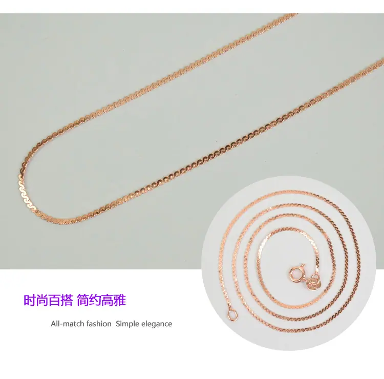 玫瑰金S链-产品实拍-5.jpg