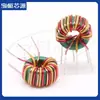 10*6*5 Bobina de Inductor de Anillo Magnético de Modo Común Bobinado de Línea Trifásica >800uH 1mH 1.2mH Filtro Fuente de Alimentación