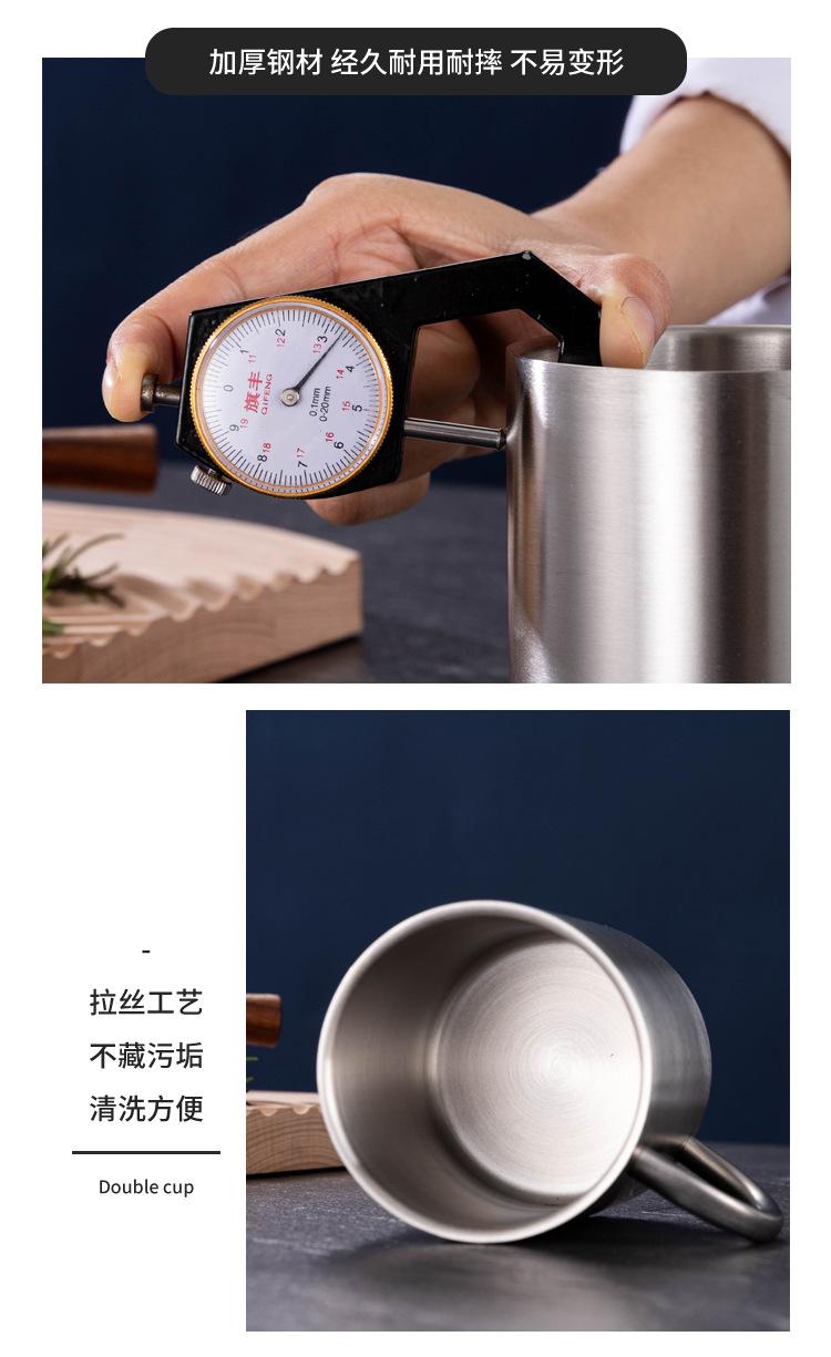 马克杯详情_16.jpg