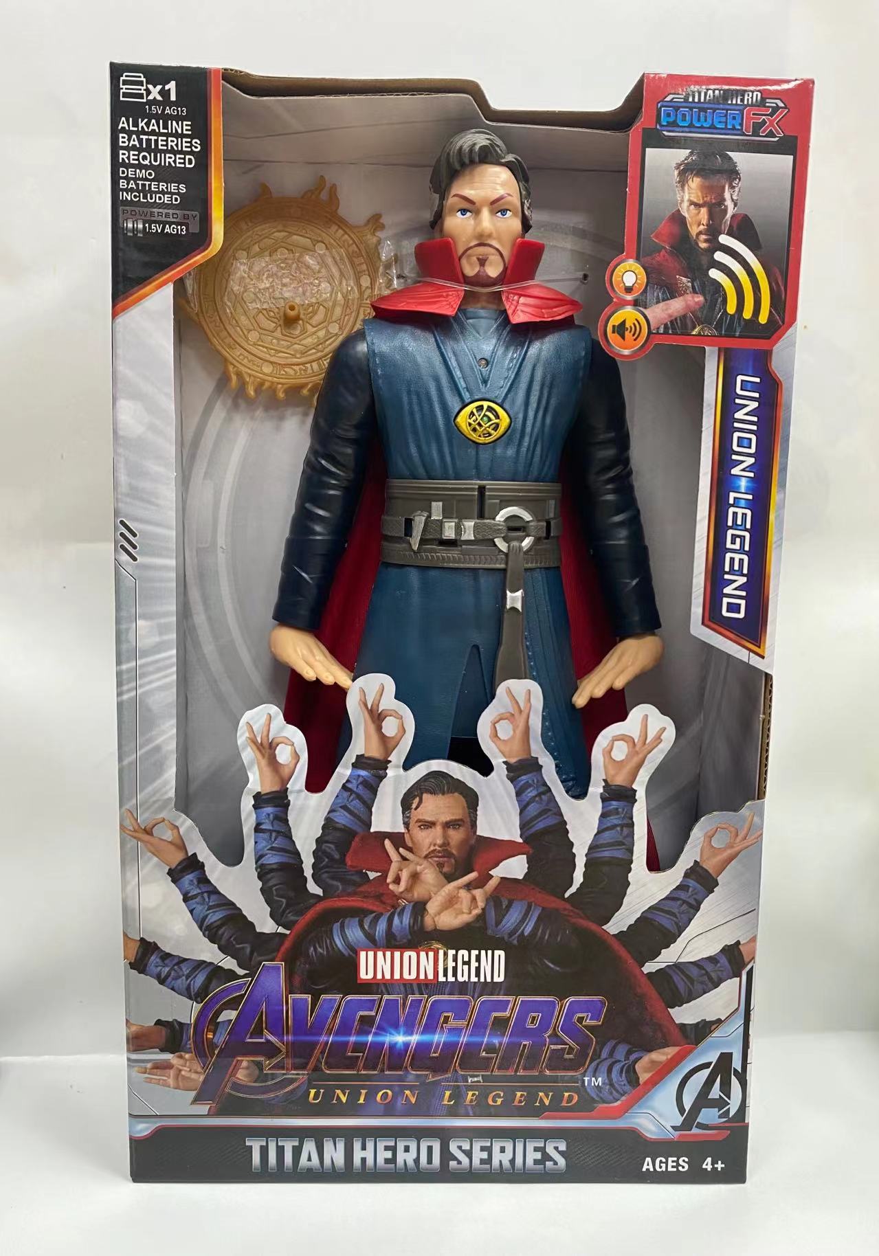 微信图片_20230726151310