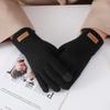 Nuevos Guantes de Punto Melange de Invierno, a Prueba de Frío y Calientes, Guantes de Ciclismo Gruesos con Pantalla Táctil para Estudiantes Mujeres, Modernos Transfronterizos