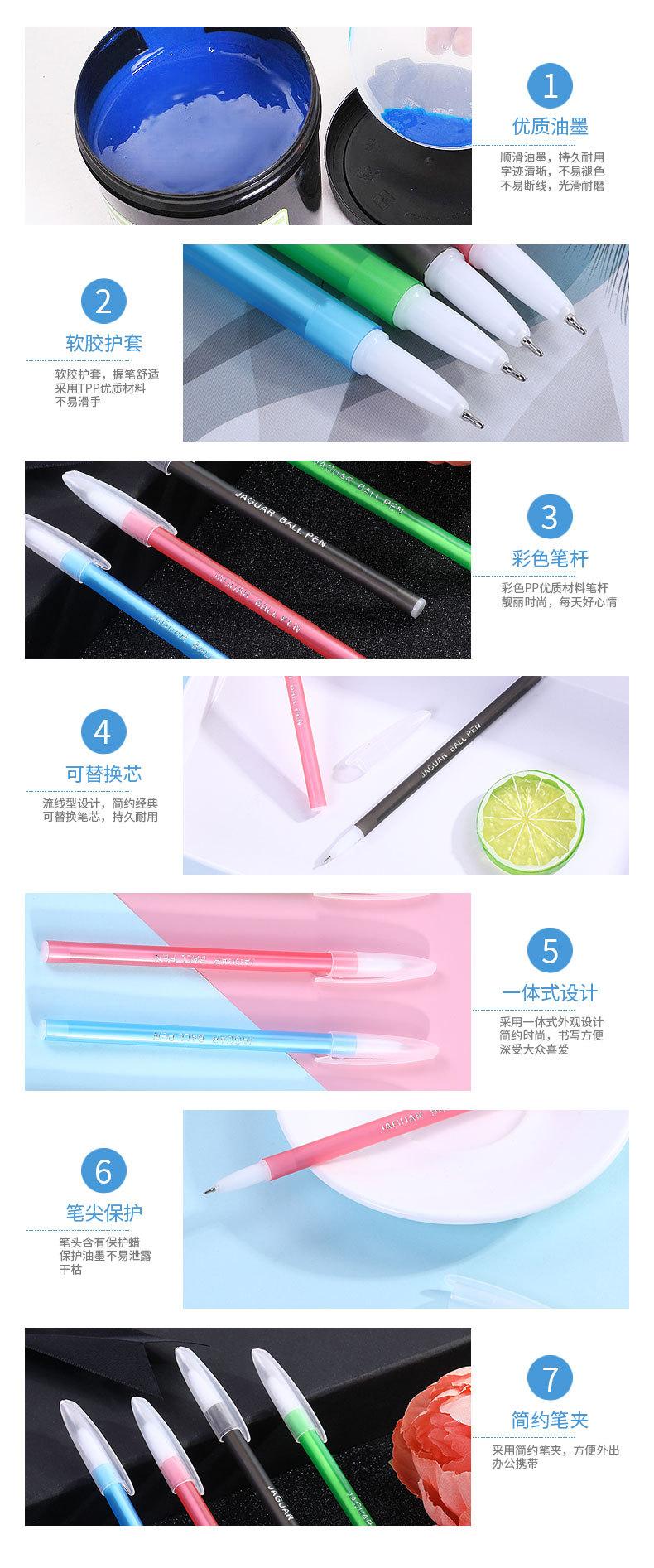详情页_03.jpg