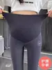 Leggings de maternidad para usar como prenda exterior 2026 nuevo primavera y otoño pantalones de tiburón Barbie pantalones de maternidad que no se bajan y son adelgazantes